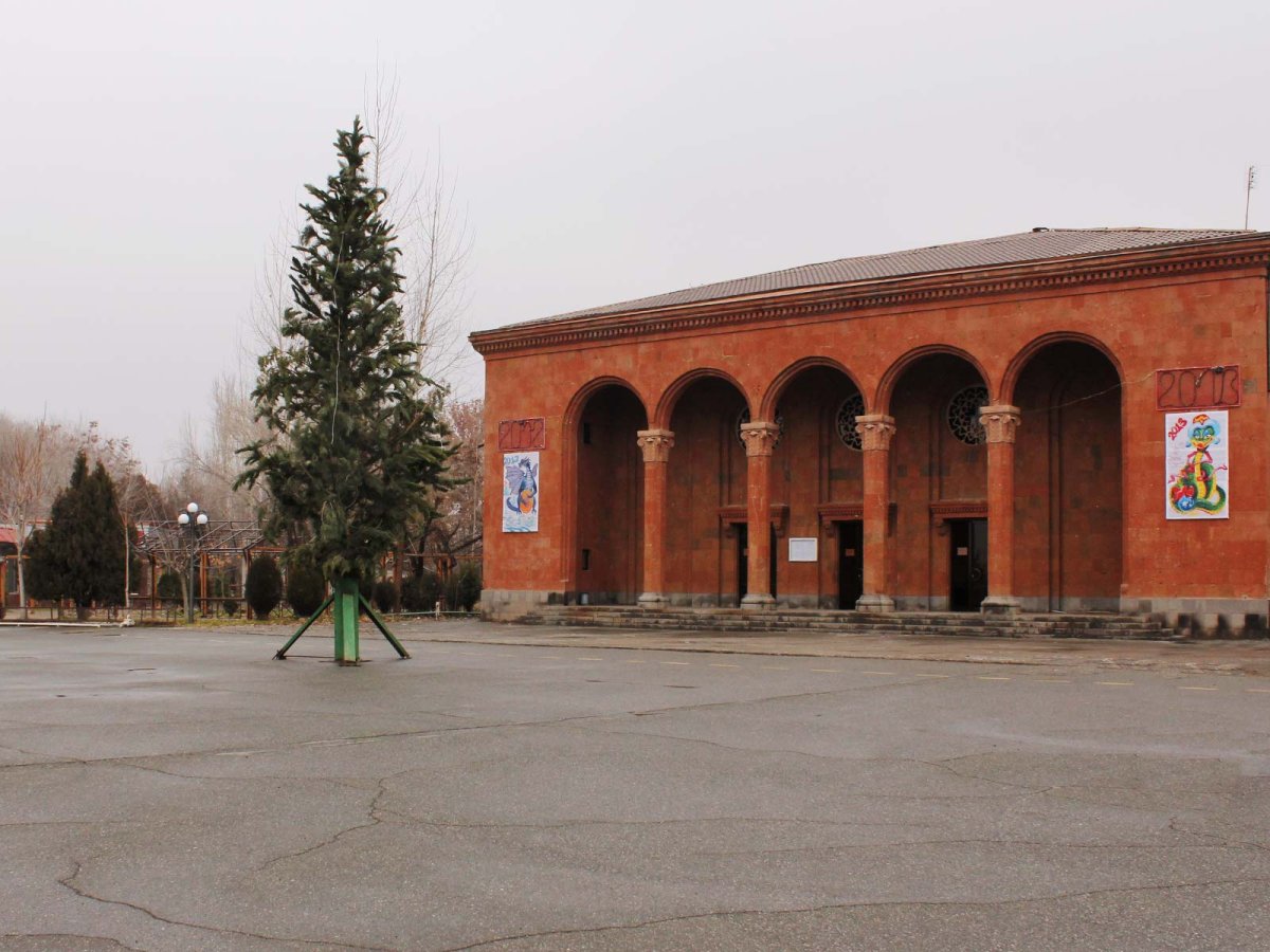 Армавир (город, Армения)