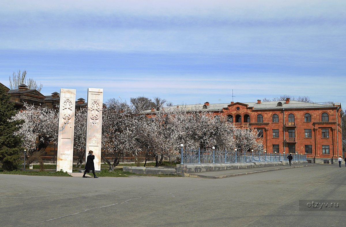 Армавир Армения Геташен