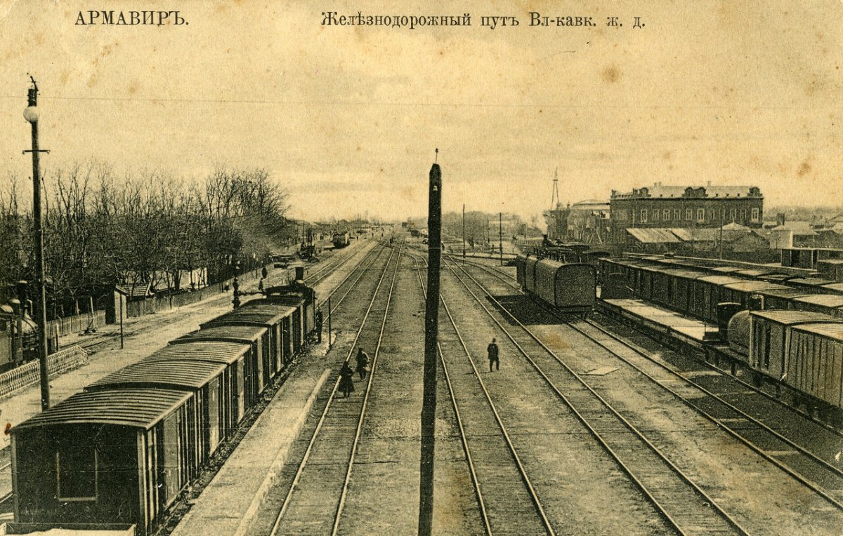 Армавир Армения достопримечательности