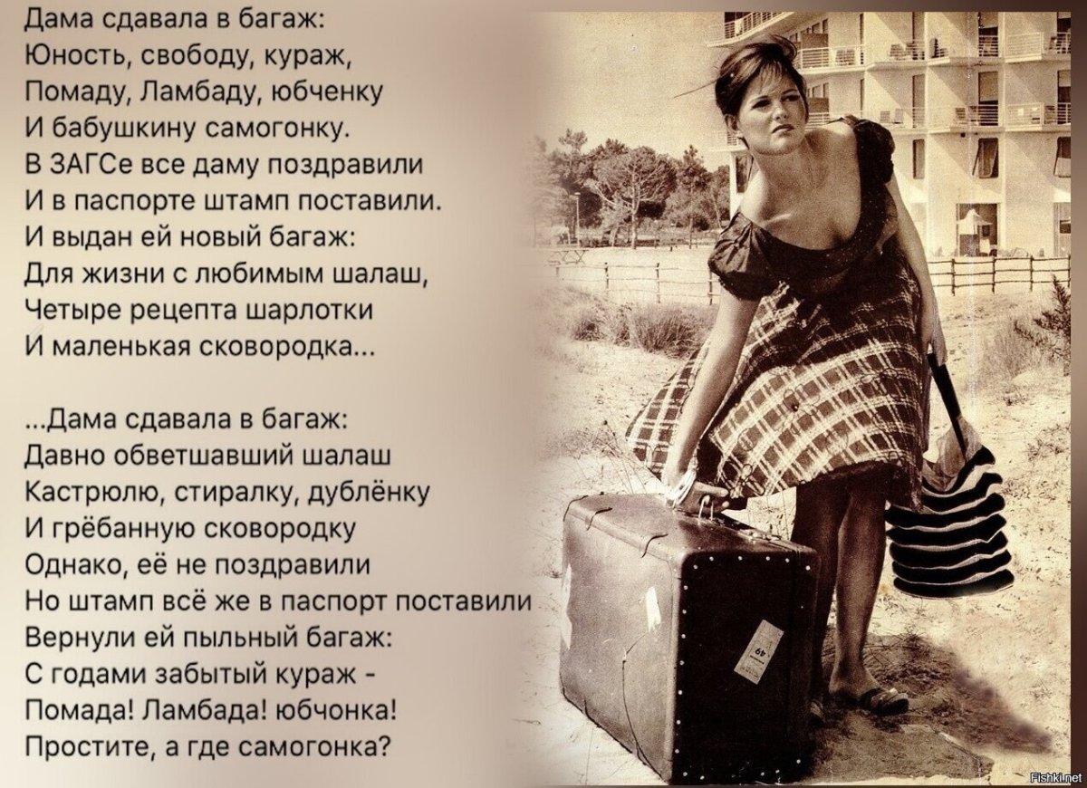 С днем цемента