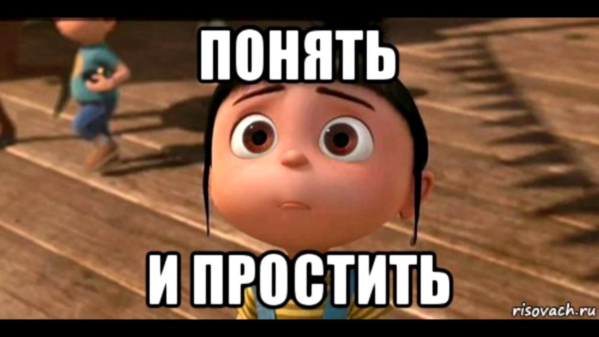 Милые цитаты