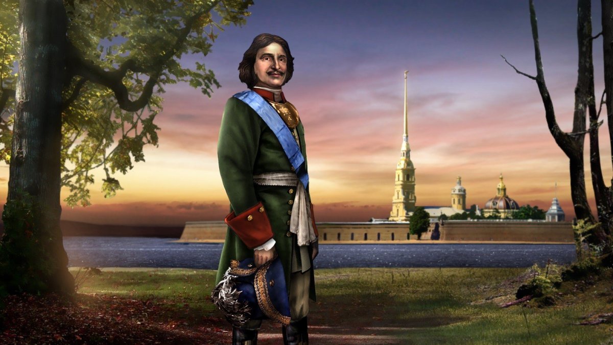 Российская Империя Петр 1