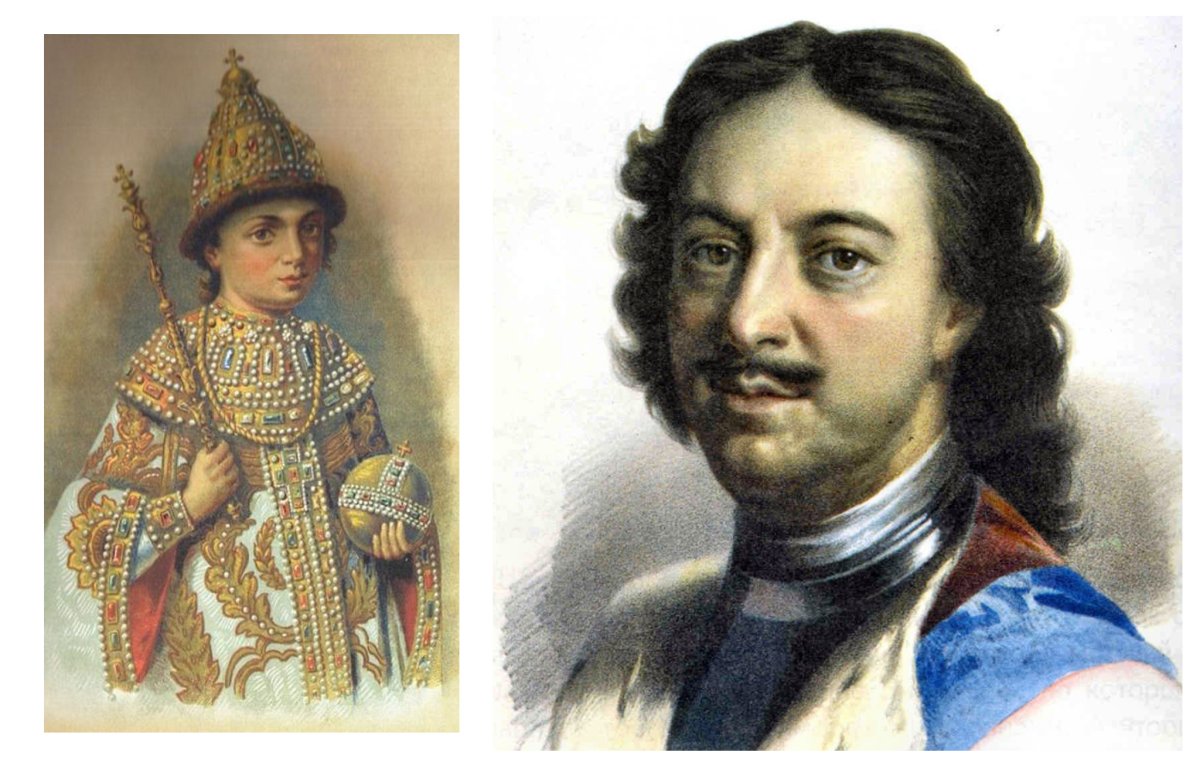 Маленький Петр 1