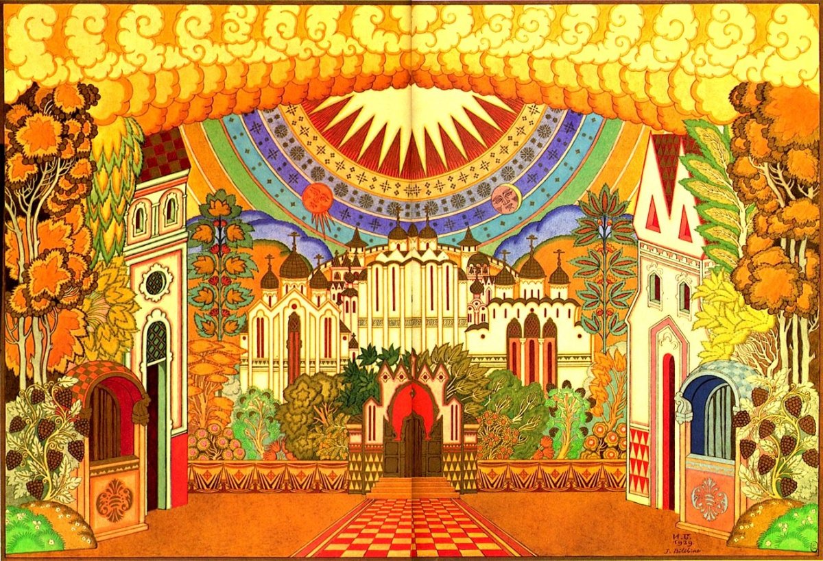 Замок Тридевятого царства Иван Царевич