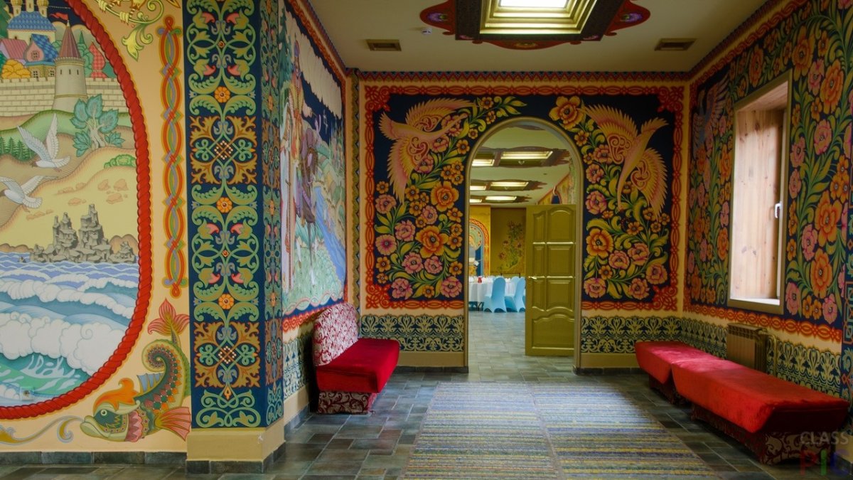 Головин Александр художник маскарад