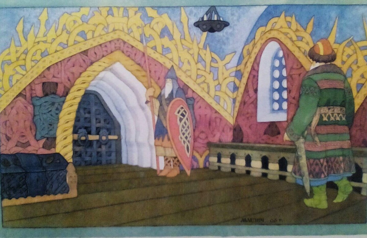 Измайловский Царский Терем