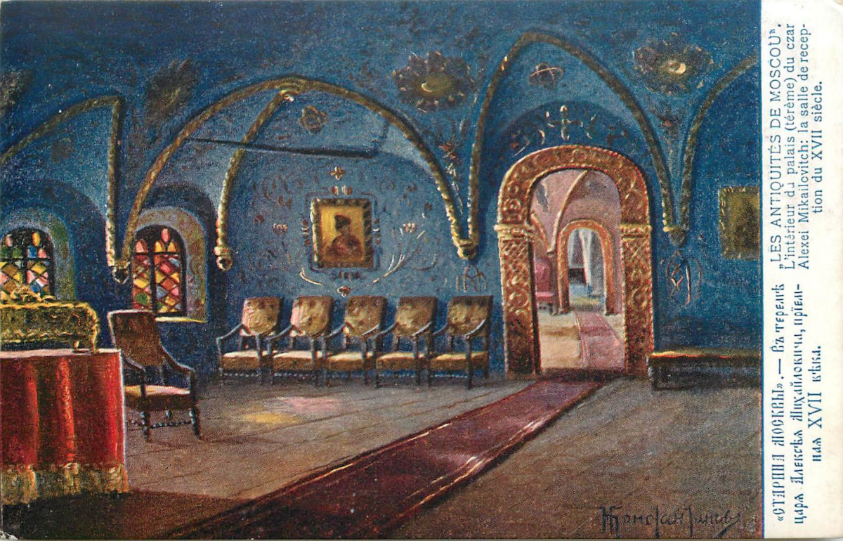 Теремной дворец Московского Кремля