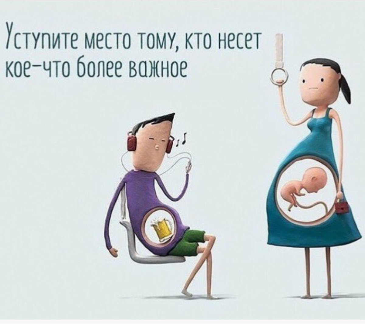 Аксессуары для беременной фотосессии