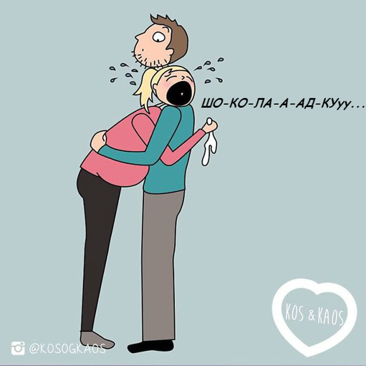 Поздравление с днём рождения беременной женщине