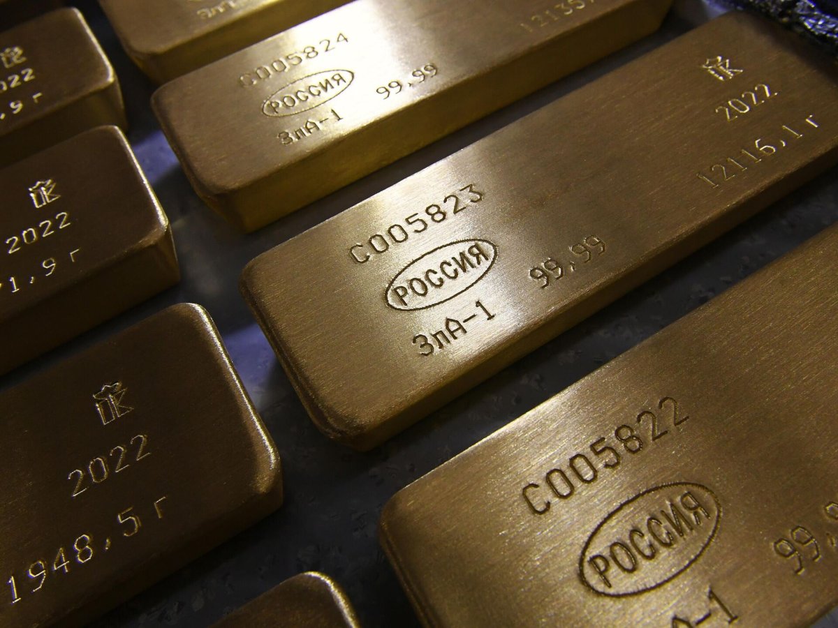 Слиток золота 1 г Сбербанк