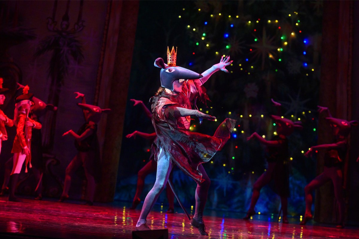 Москонцерт Холл Щелкунчик