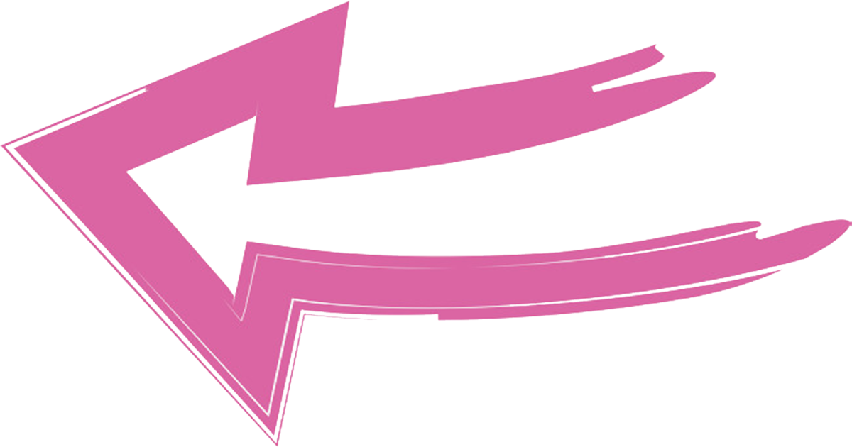 Красивая стрелка