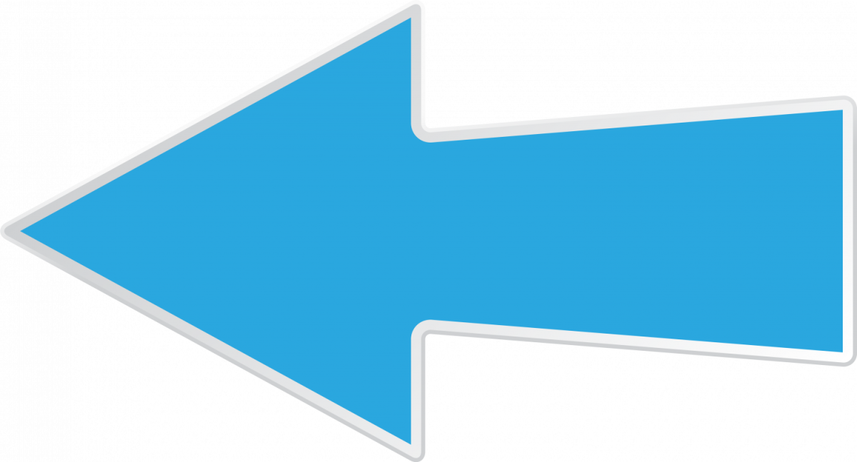 Стрелки указатели