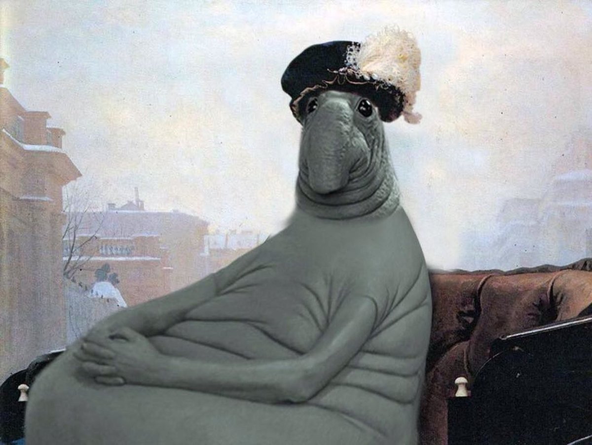 Ждун девушка