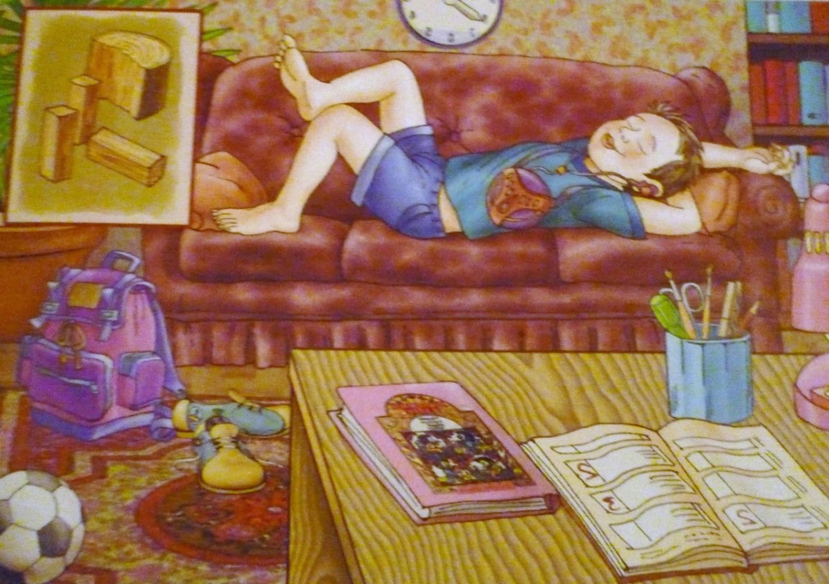 Ребенок лентяй