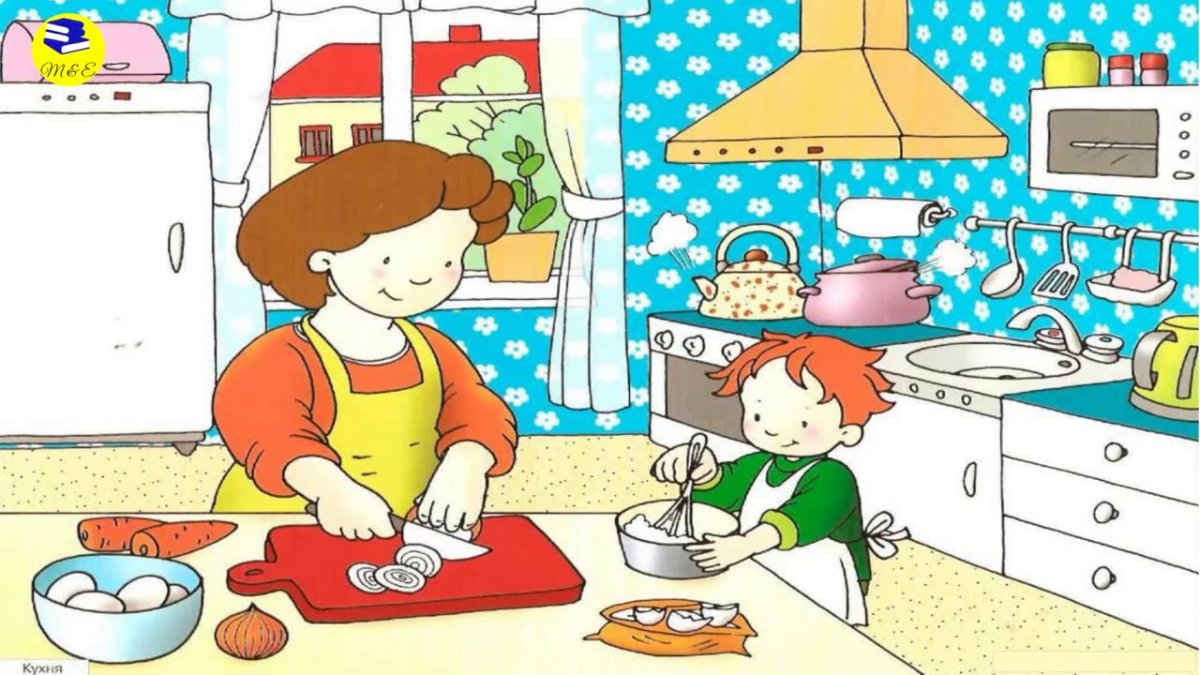 Любовь Воронкова Маша растеряша