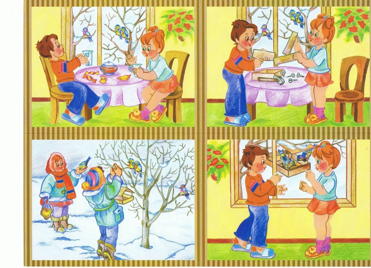 Рассказ по картине