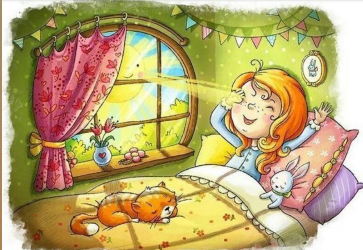 Усталость картинки для детей