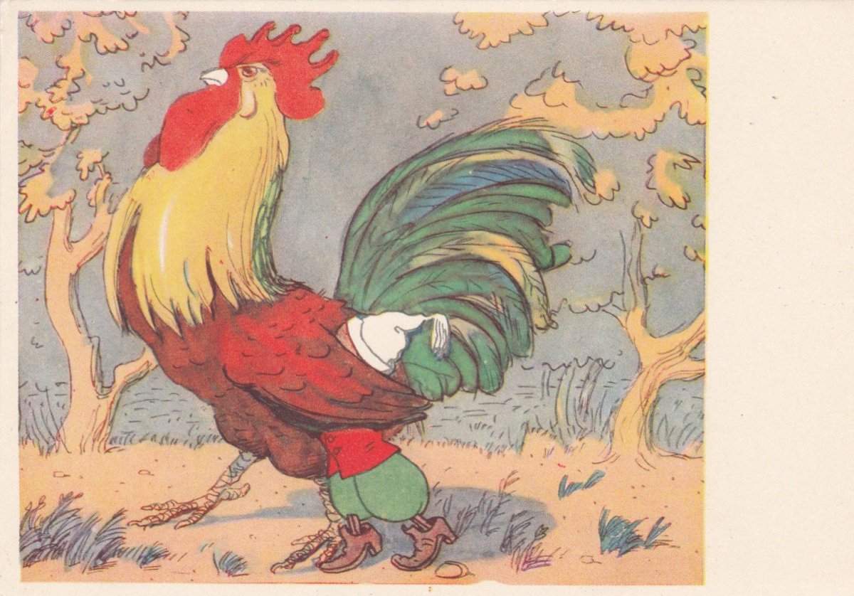 Чтение сказки «петушок и бобовое зернышко»