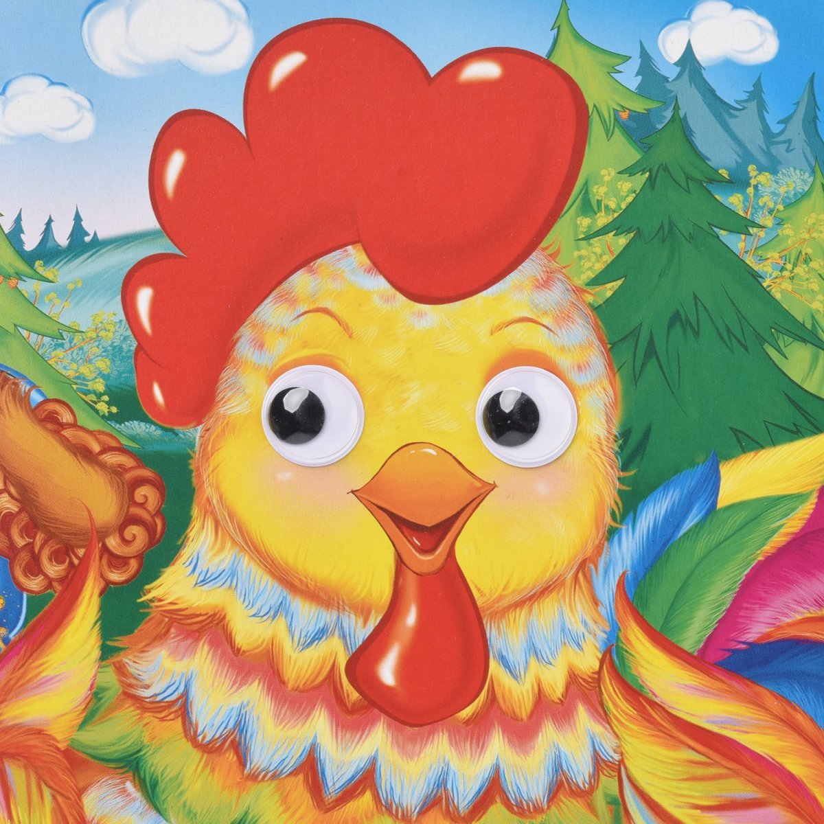 Петушок золотой гребешок обложка