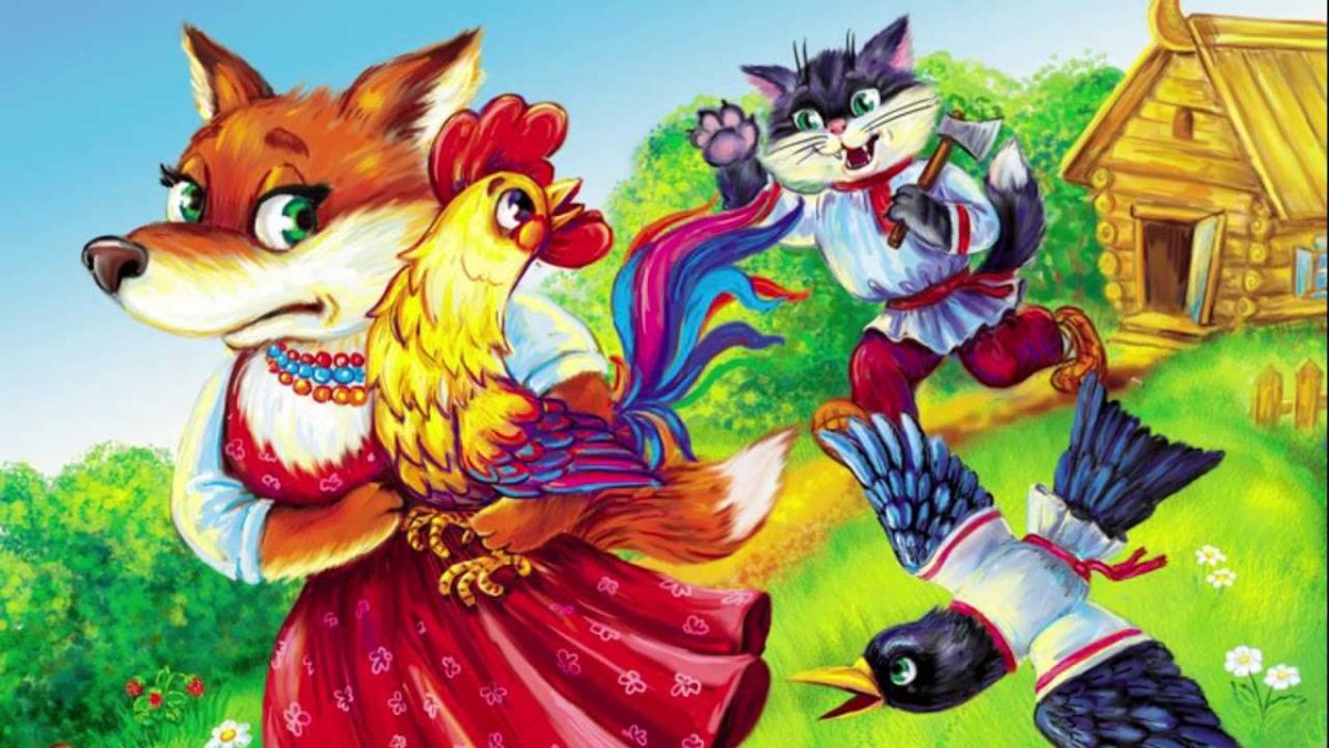 Заюшкина избушка петух