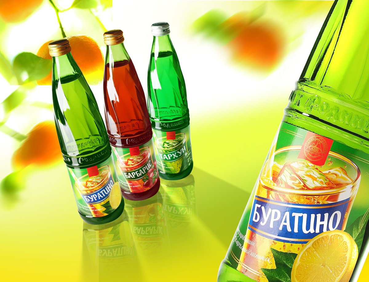 Крюшон СССР напиток