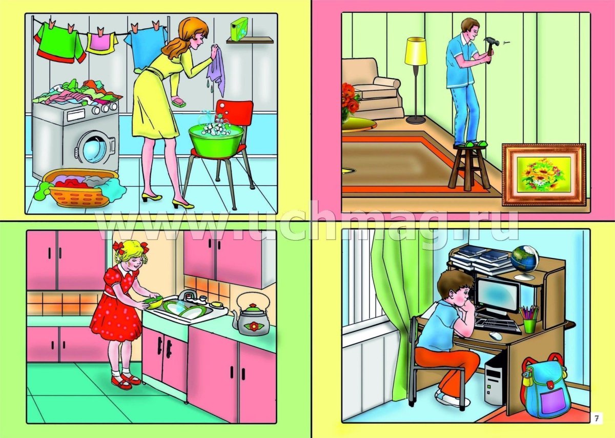 Моделирование сюжетно-ролевых игр для дошкольников