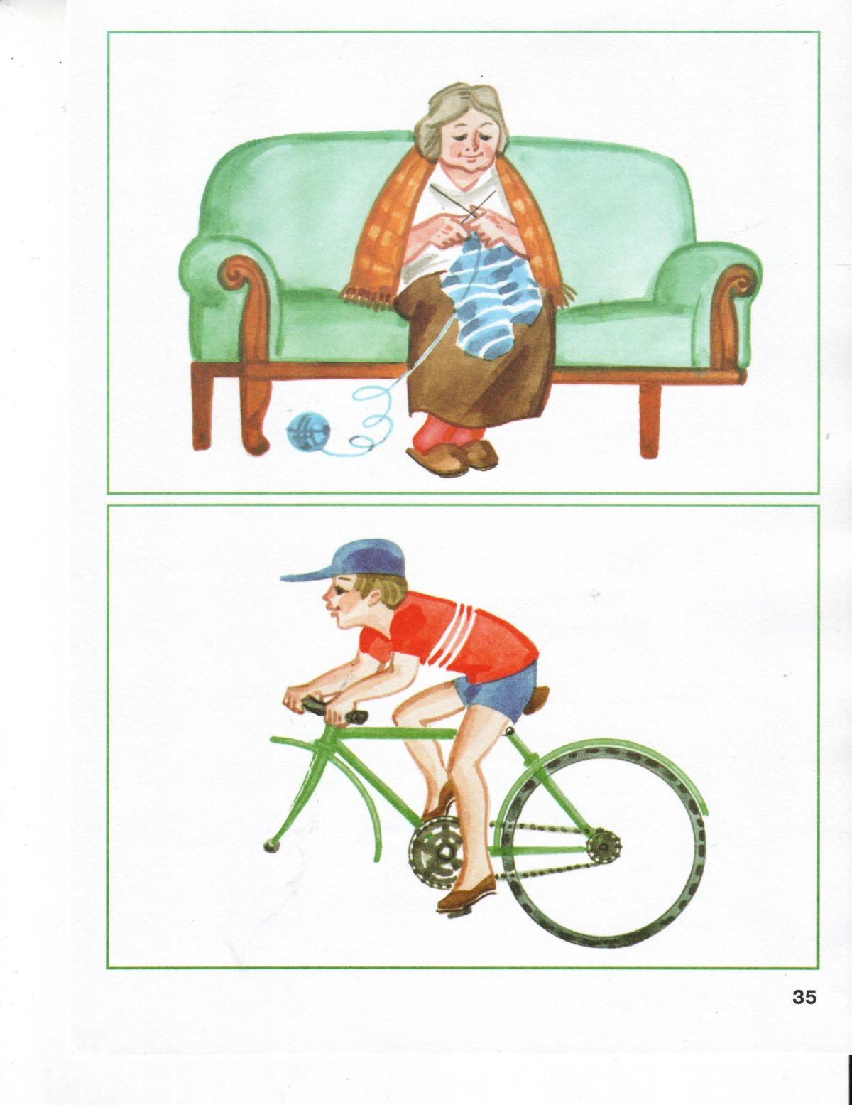 Методика Забрамной для дошкольников