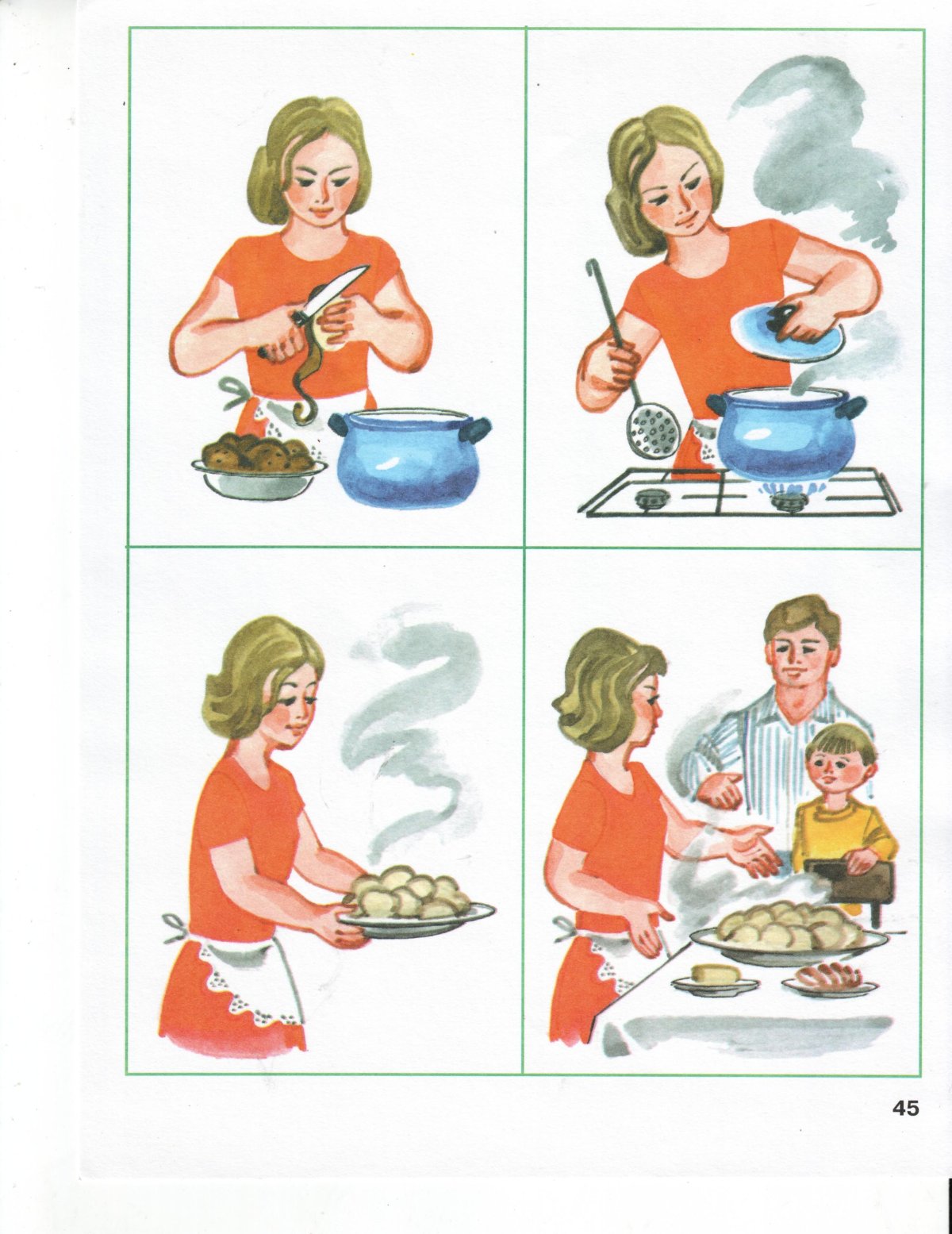 Сюжетные картинки