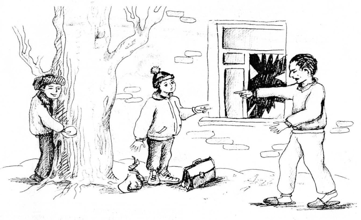 Понимание сюжетной картины