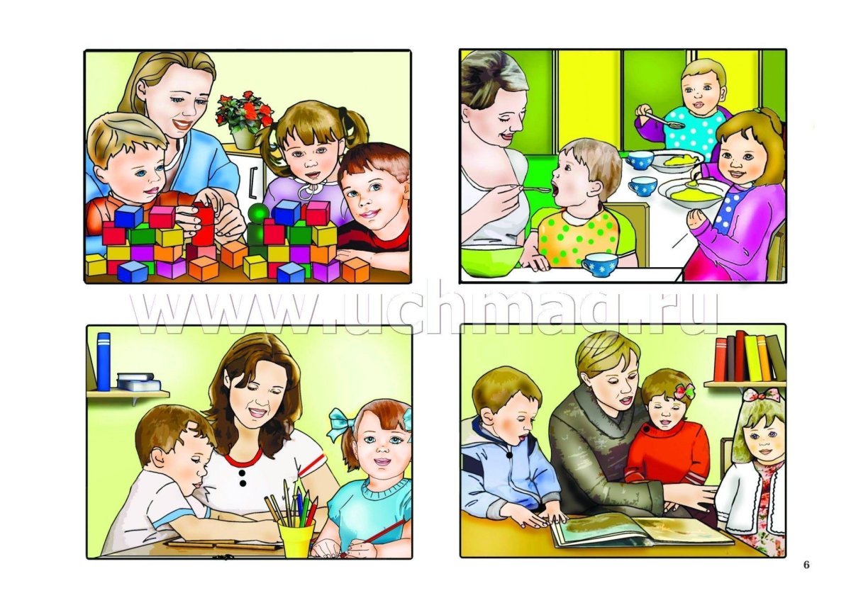 Составление рассказа по картинкам