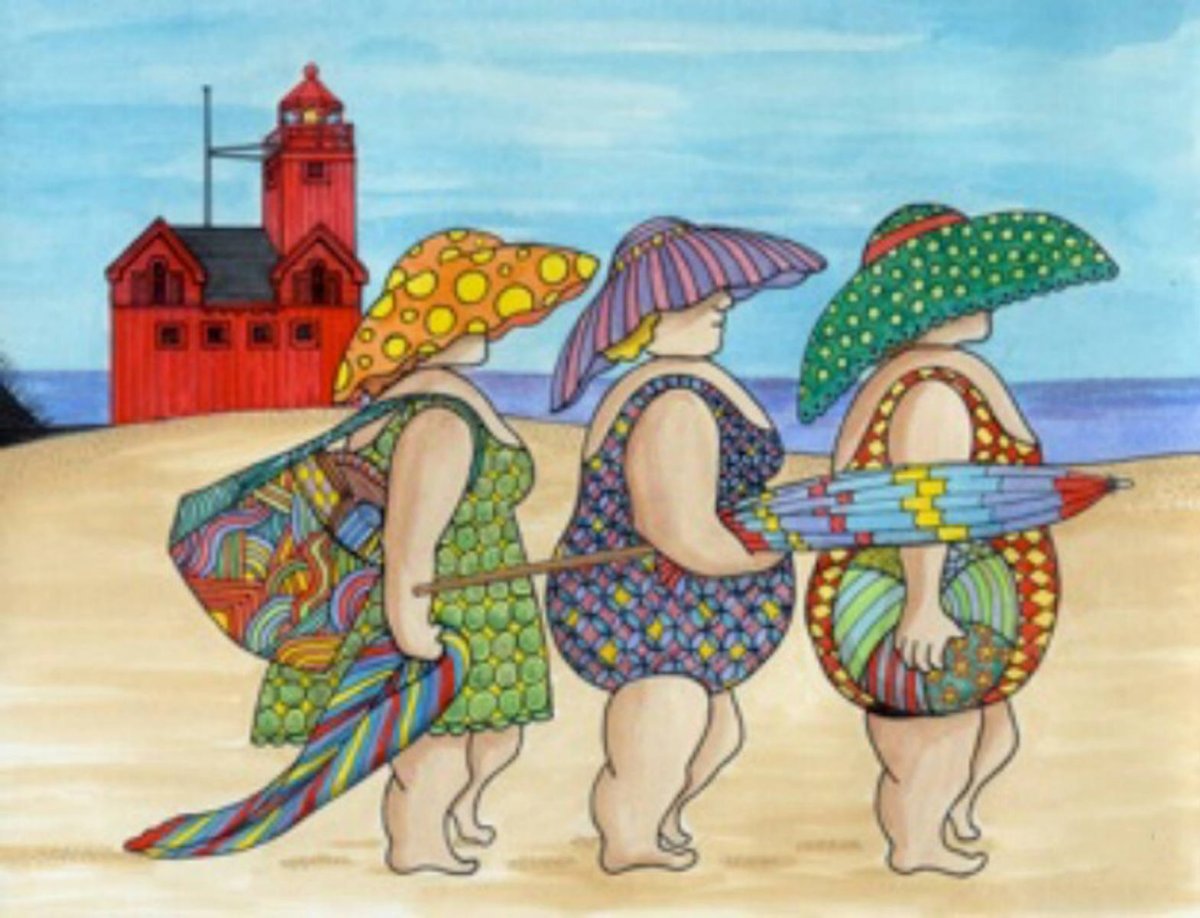 Три весёлые женщины