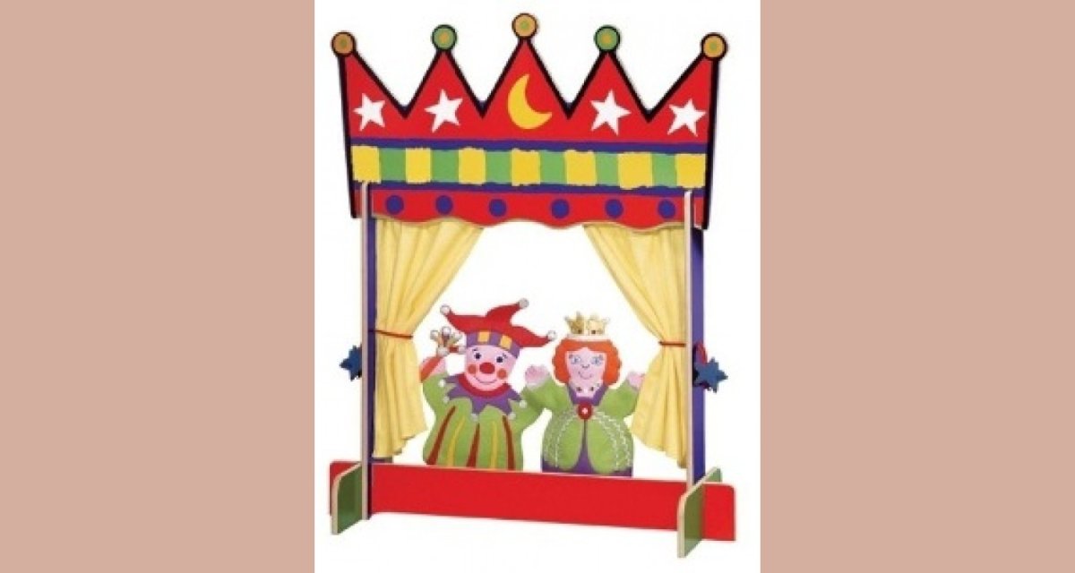 Занавес в театре для уголка в детском саду