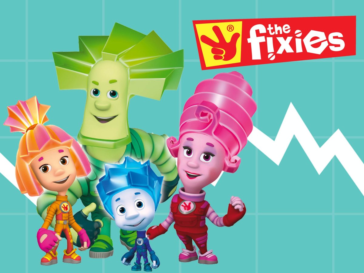 Фиксики большой секрет шпуля