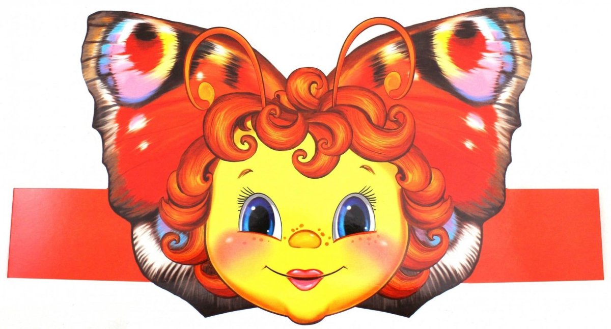 Маски для сказок