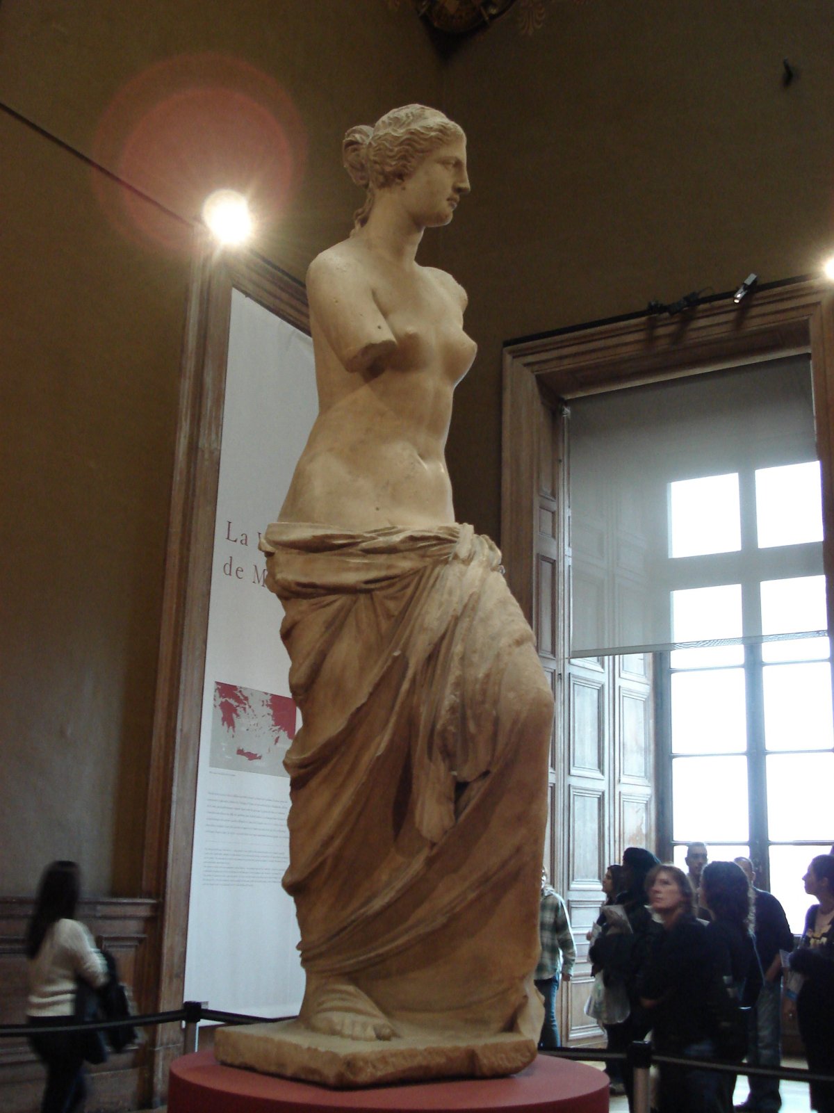 Венера Милосская скульптура