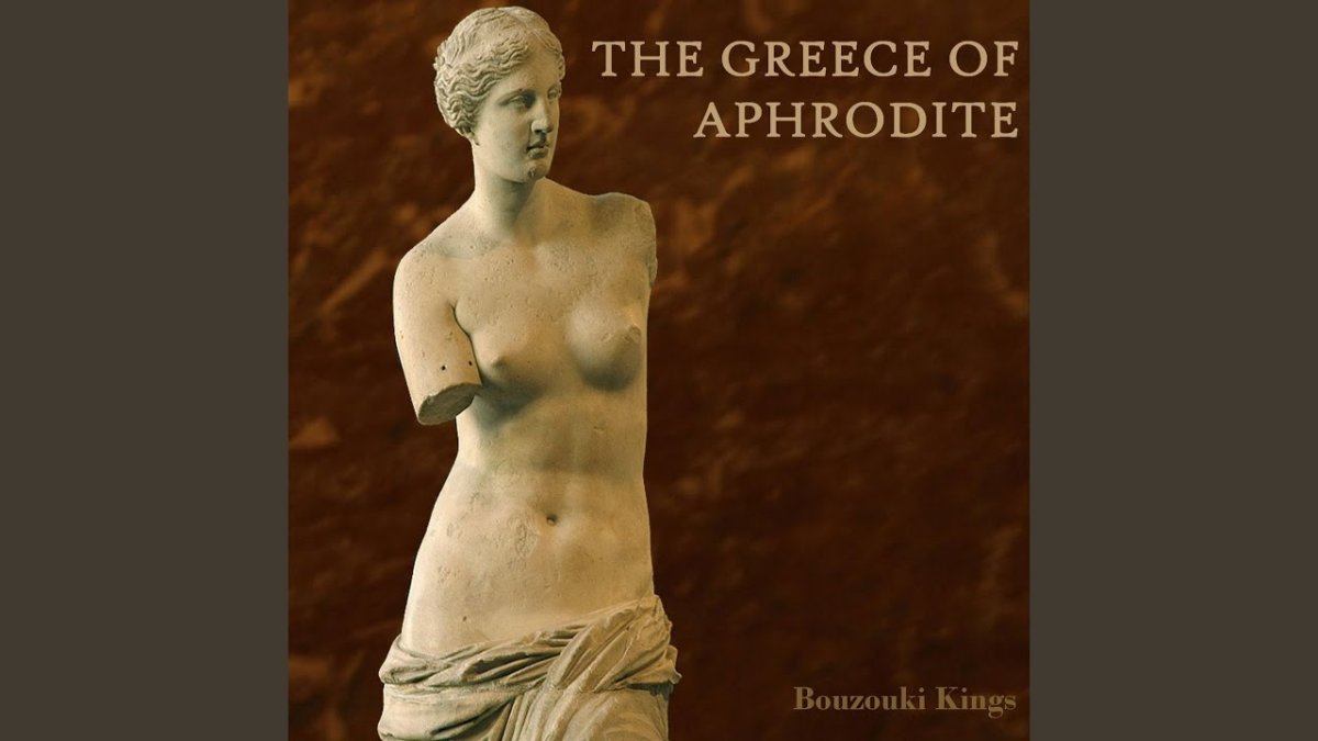 Венера Милосская картина Лувр