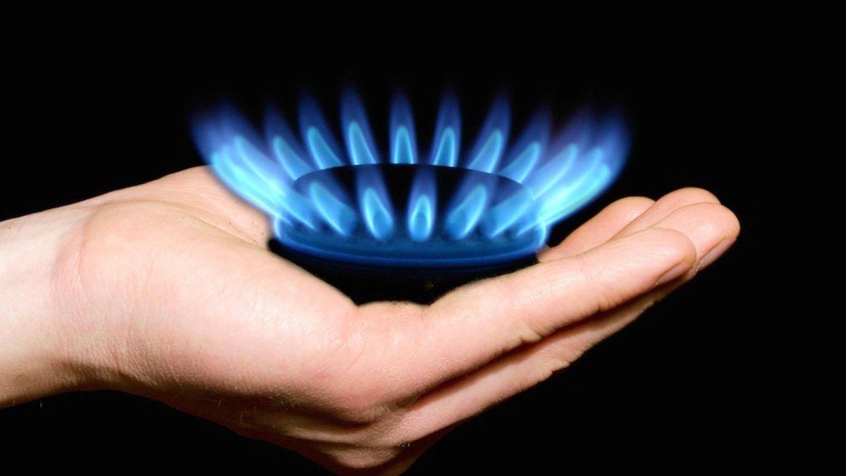 Природный ГАЗ