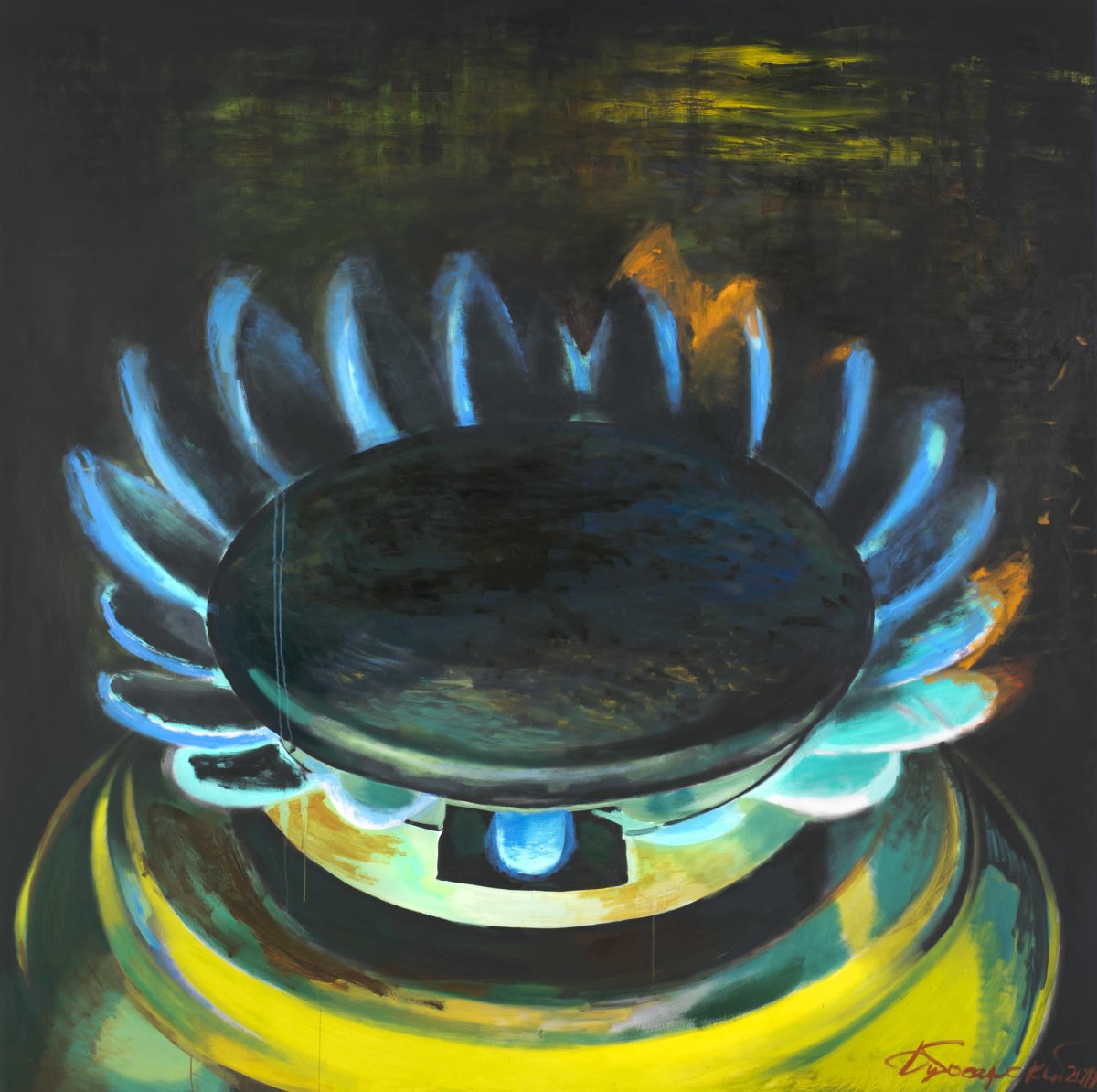 Газовая конфорка на белом фоне