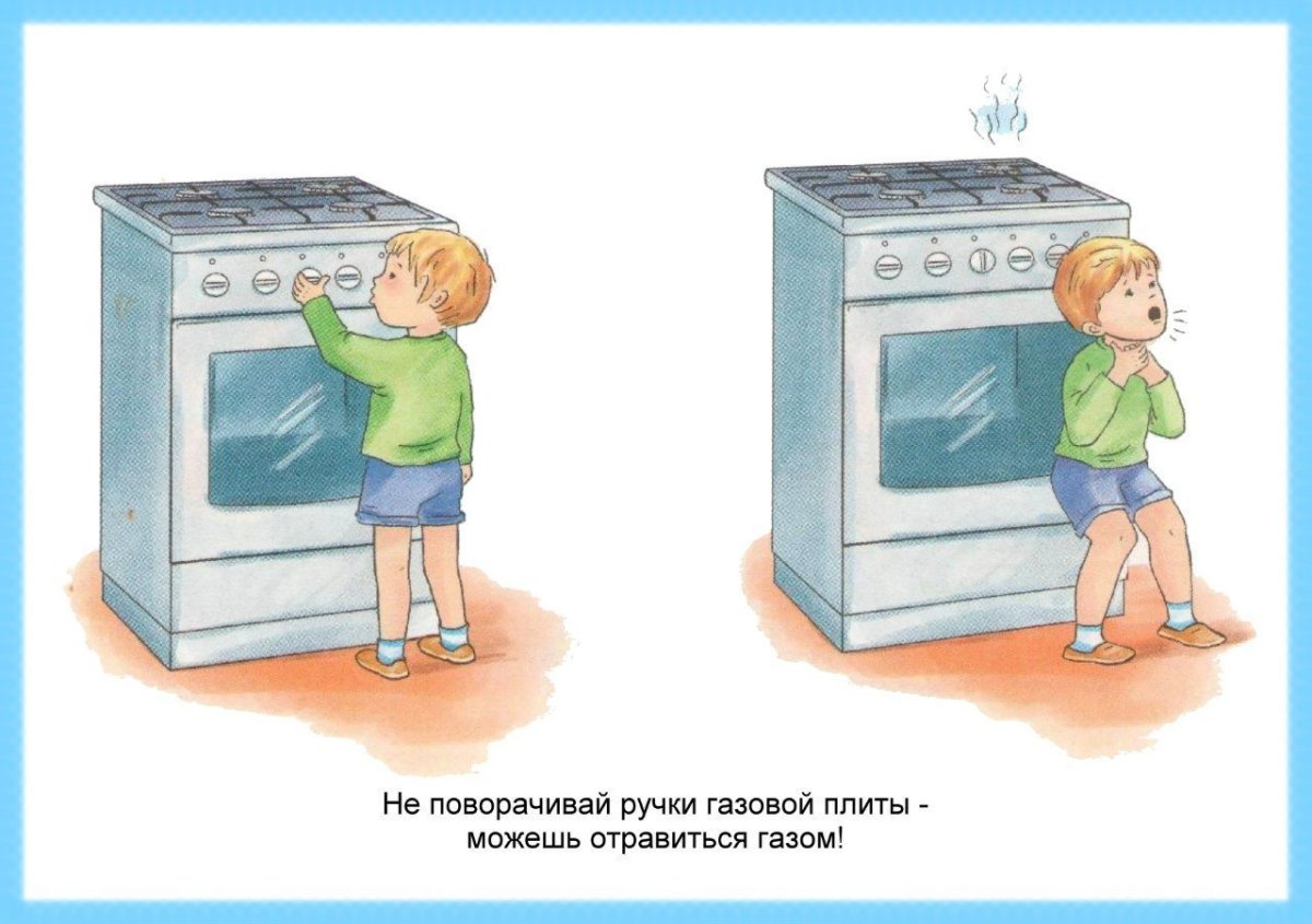 Кастрюля на плите вектор