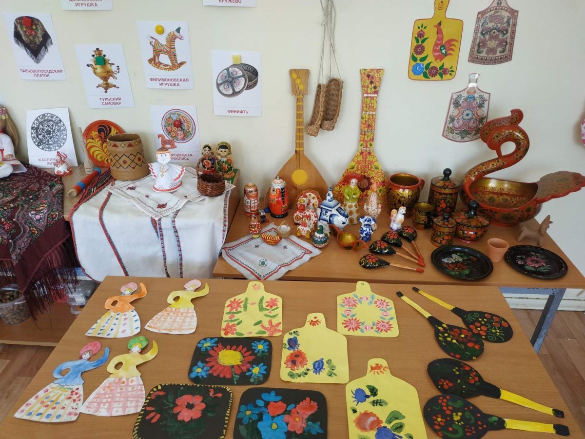 Эмблема народного творчества