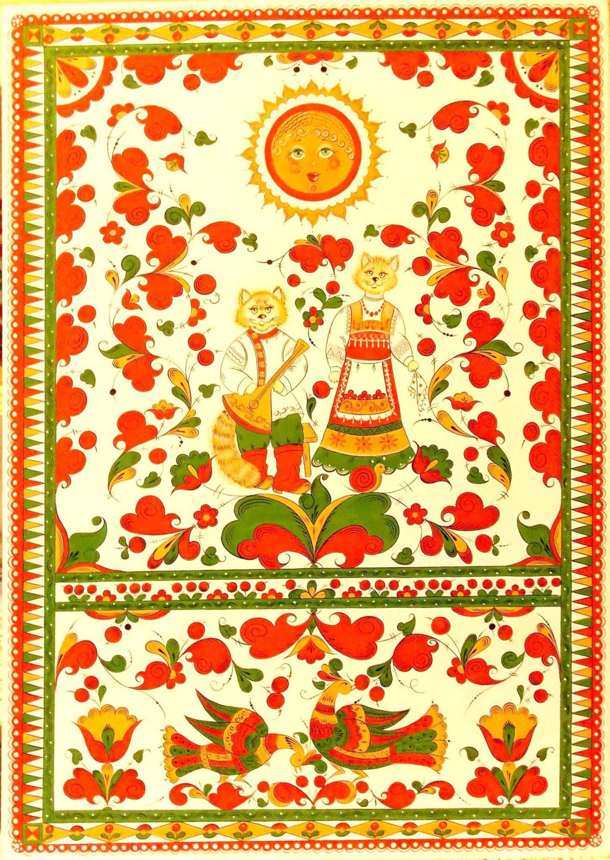 Русские узоры и орнаменты