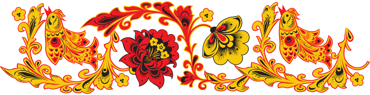 Хохлома название