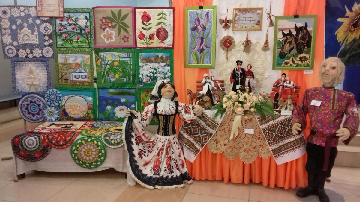 Единый день фольклора