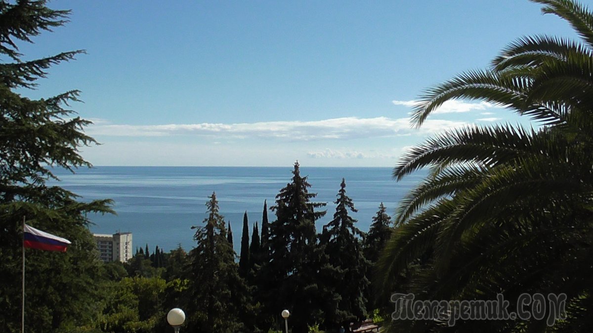 Сапа Вьетнам подвесной мост