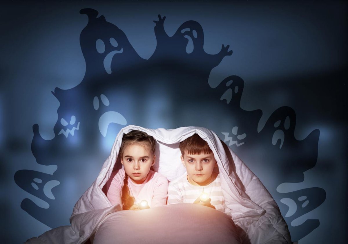 "Детские страхи"