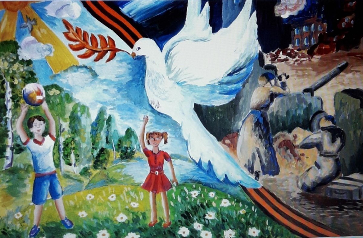 Наш общий дом земля