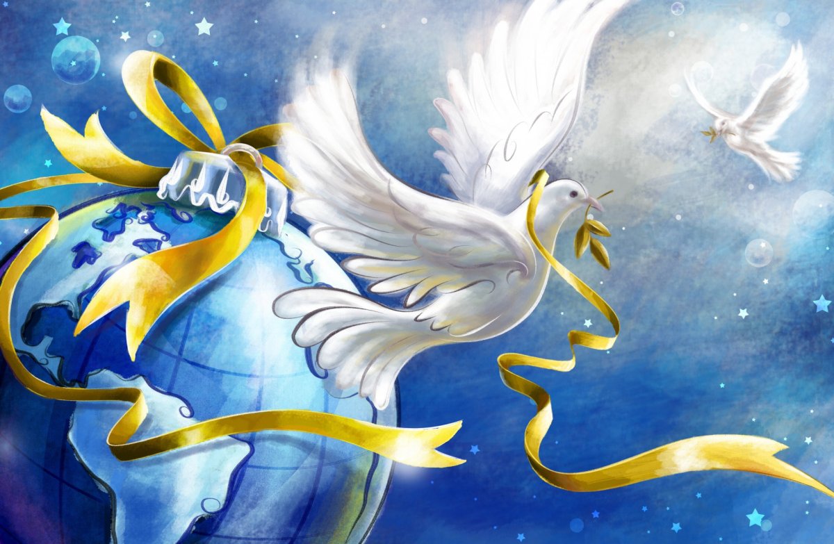 Глоальны епроблем ычеловечества