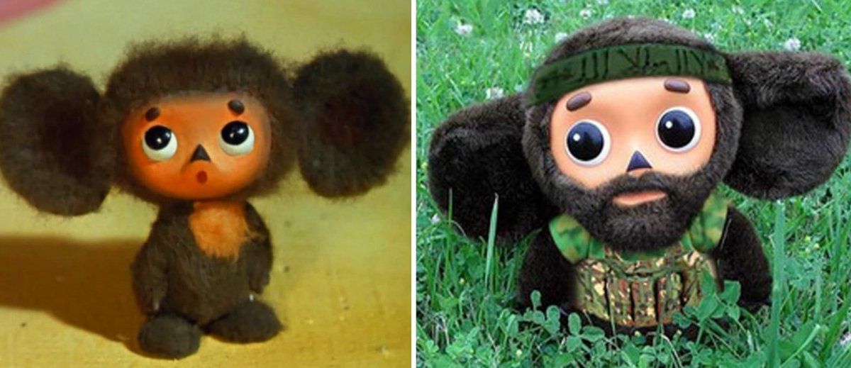 Чебурашка и крокодил Гена