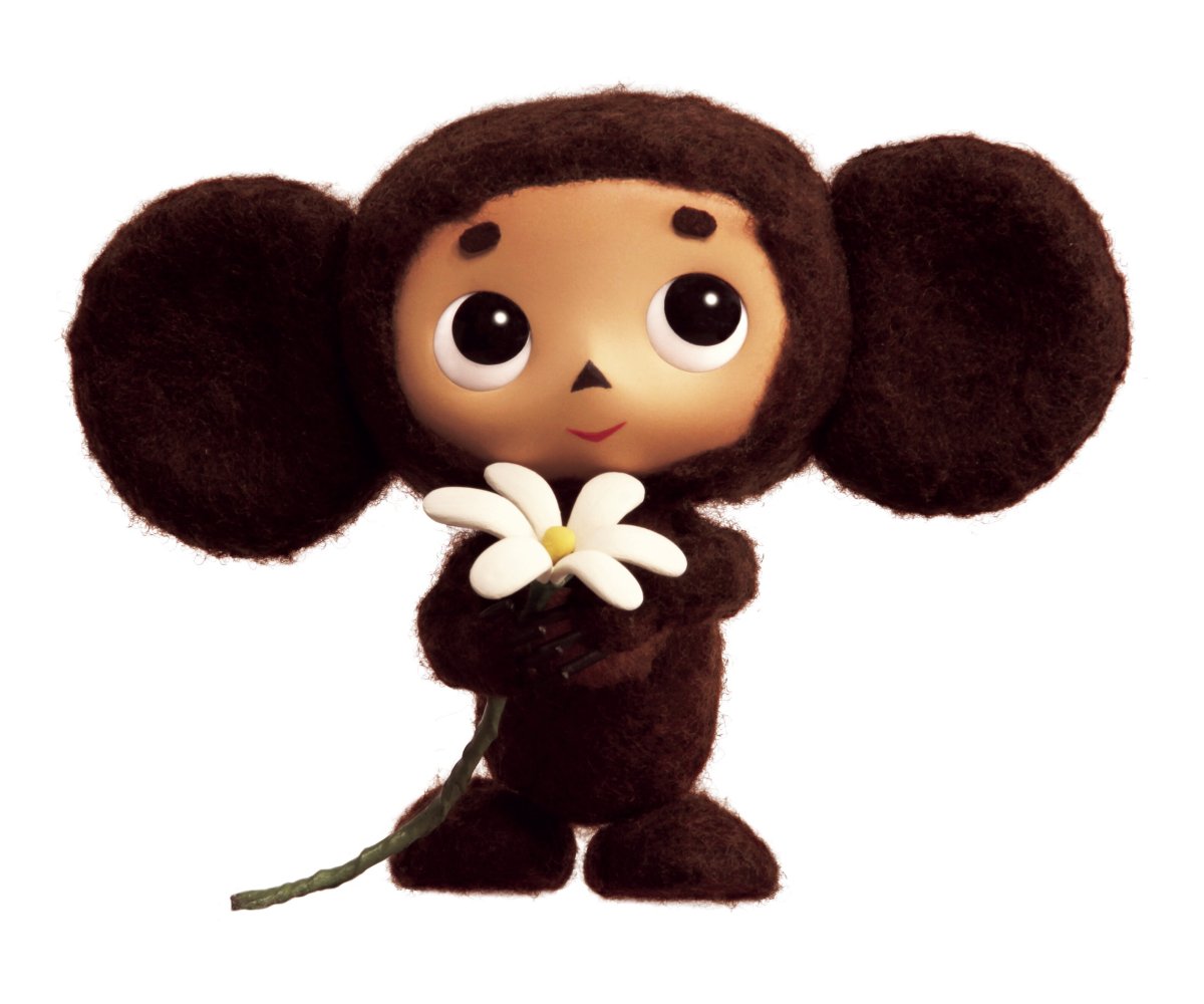 Чебурашка 2022